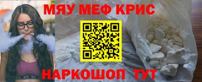 мет Тара