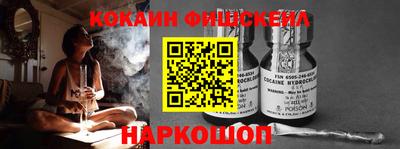 первитин Тверь