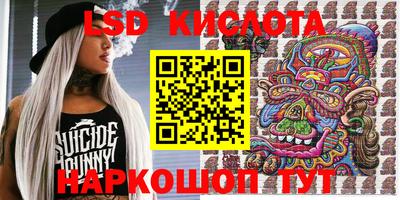 мет Тара