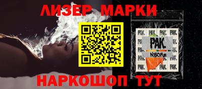 мет Тара