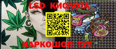 мефедрон Татарск