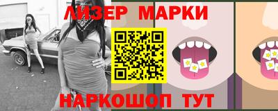 мефедрон Татарск