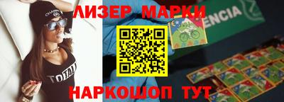 мет Тара
