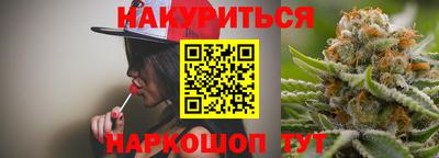 мет Тара