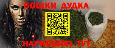 мет Тара