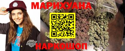мефедрон Татарск