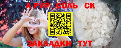 мет Тара