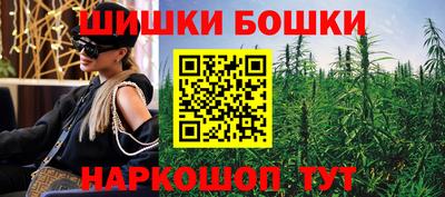первитин Тверь