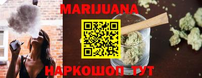 мефедрон Татарск