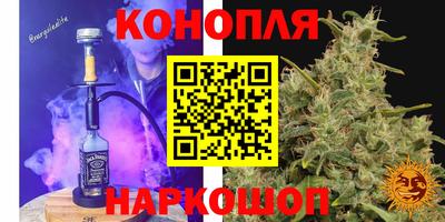 мет Тара