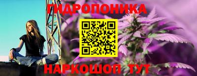 первитин Тверь