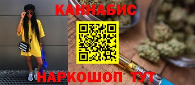 первитин Тверь