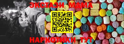 первитин Тверь