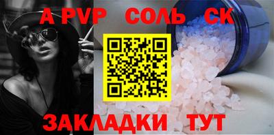 мет Тара