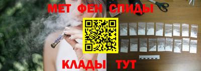 мет Тара