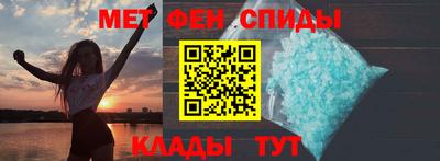 мет Тара