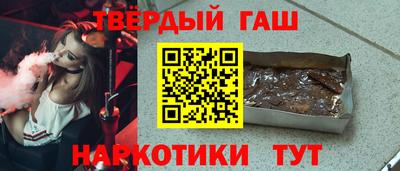 мефедрон Татарск