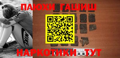 первитин Тверь