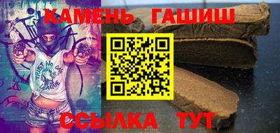 мефедрон Татарск