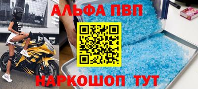 мет Тара