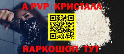 мет Тара