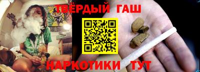 мет Тара