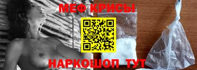 первитин Тверь