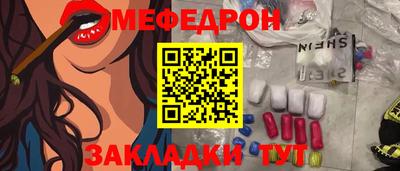 первитин Тверь